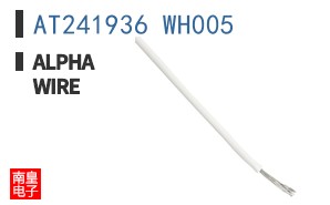 AT241936 WH005 ͼƬ